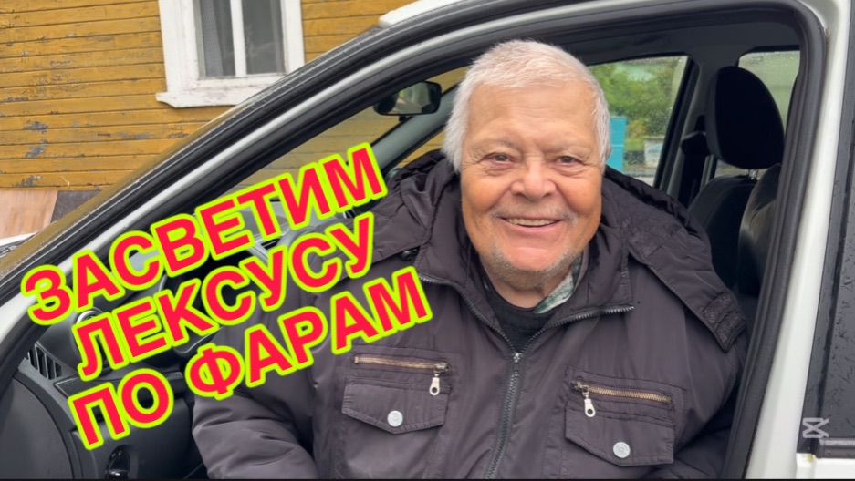 14/7 26  КАНАВЫ НЕ ВИДАЛА.  ВЫПУЩУ ИЗ  ПЛЕНА. ЧТО - ТО МНЕ КУПИЛ,  НО  ИНТРИГУ  ДЕРЖИТ.
