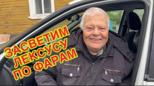 14/7 26  КАНАВЫ НЕ ВИДАЛА.  ВЫПУЩУ ИЗ  ПЛЕНА. ЧТО - ТО МНЕ КУПИЛ,  НО  ИНТРИГУ  ДЕРЖИТ.