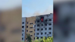 ВСУ ударили ракетами по Брянску.
