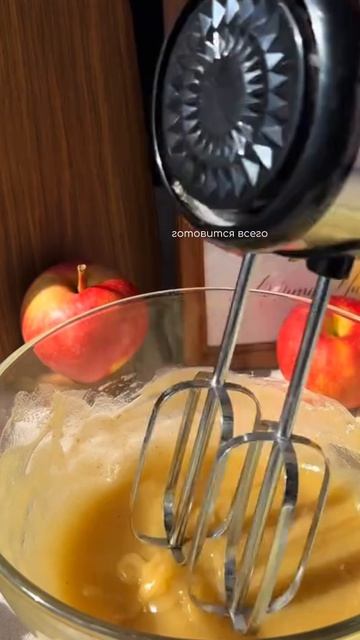 ПП рецепты