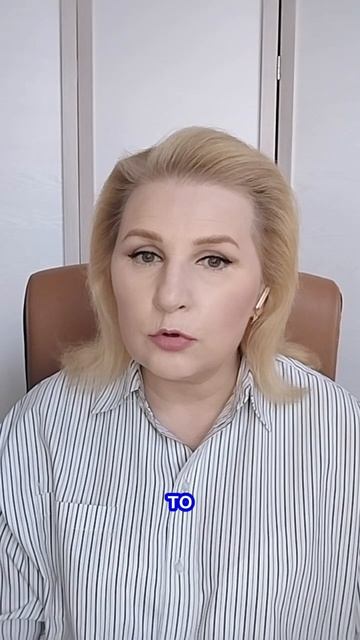 Что со мной происходит?
