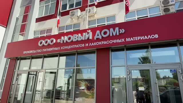 Бизнес-миссия Республики Марий Эл в Удмуртию