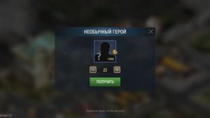 DeadState: Heroes. Все об ивенте Путь наемника и Войны фракций.Получаем больше 160 героев