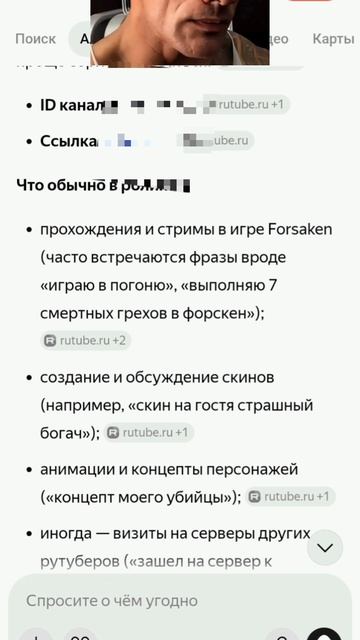 а да нуууу нафиг