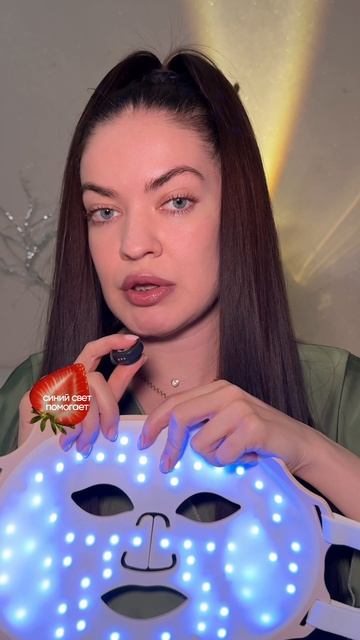 Постакне не уходит? Вы просто используете не тот свет💡