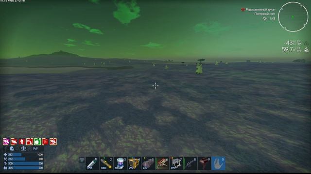 Empyrion ModLUCSATARION Тесты ч263