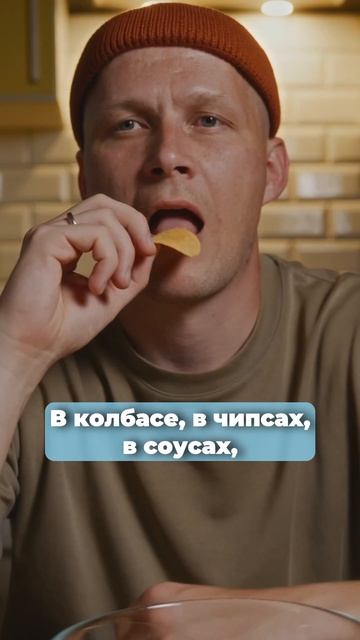 Соль — не смерть. И полностью убирать её из рациона не нужно.