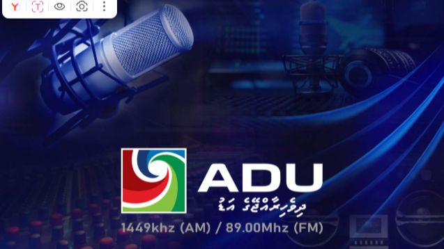 [MW DX] 1449 KHz Dhivehi Raajjeyge Adu (Thilafushi Island, Malé, MLD) 06.08.2026 (part Three)
