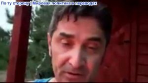 Эмиль Косман – Такер Карлсон и Рик Санчез рассказали, чего смертельно боятся элиты США!