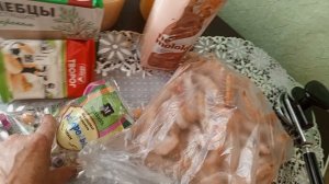 Распаковочка...Красивая тарелочка.Гжель?!!!