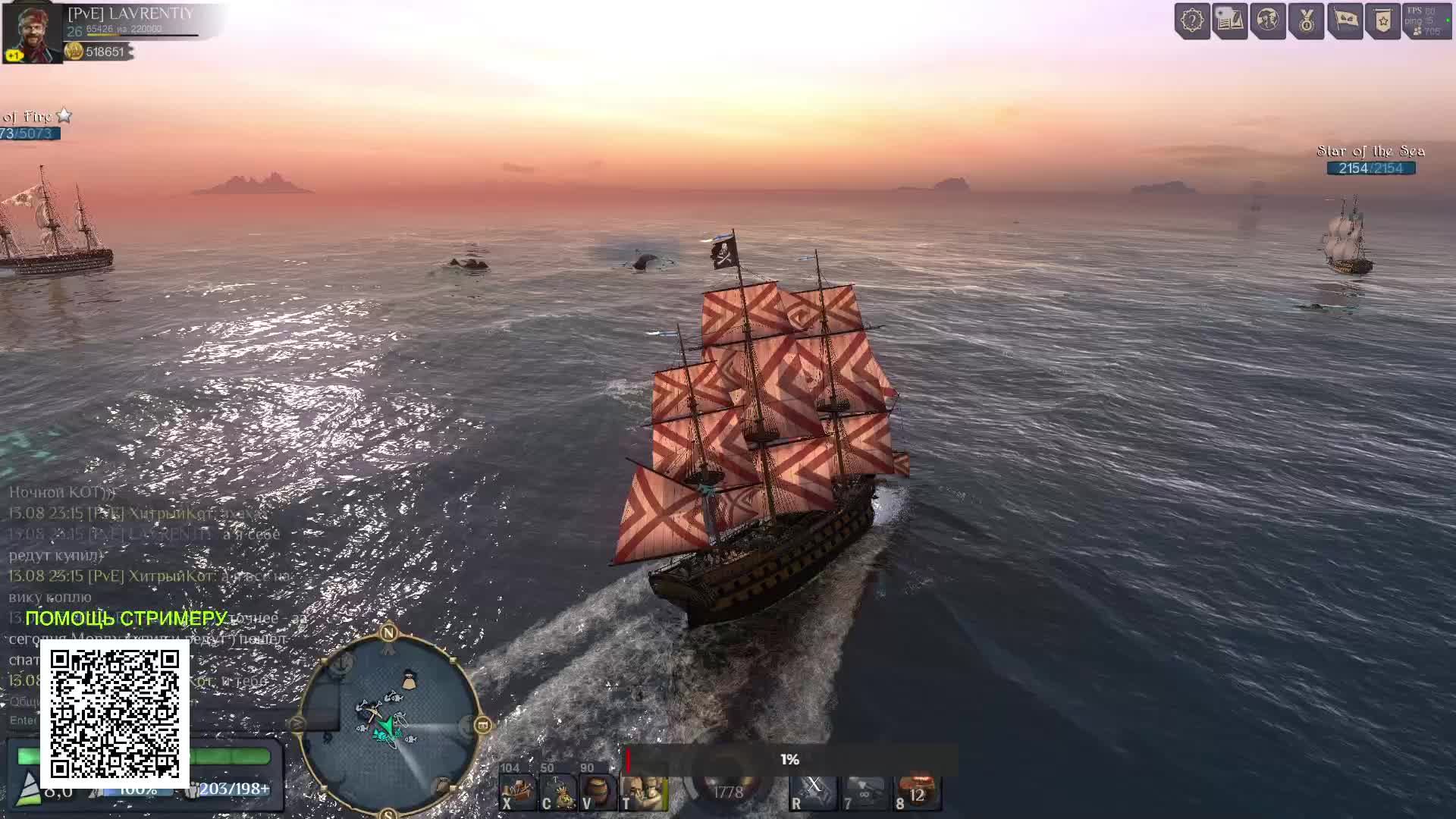 Assassins Creed IV: Black Flag - в Бухту