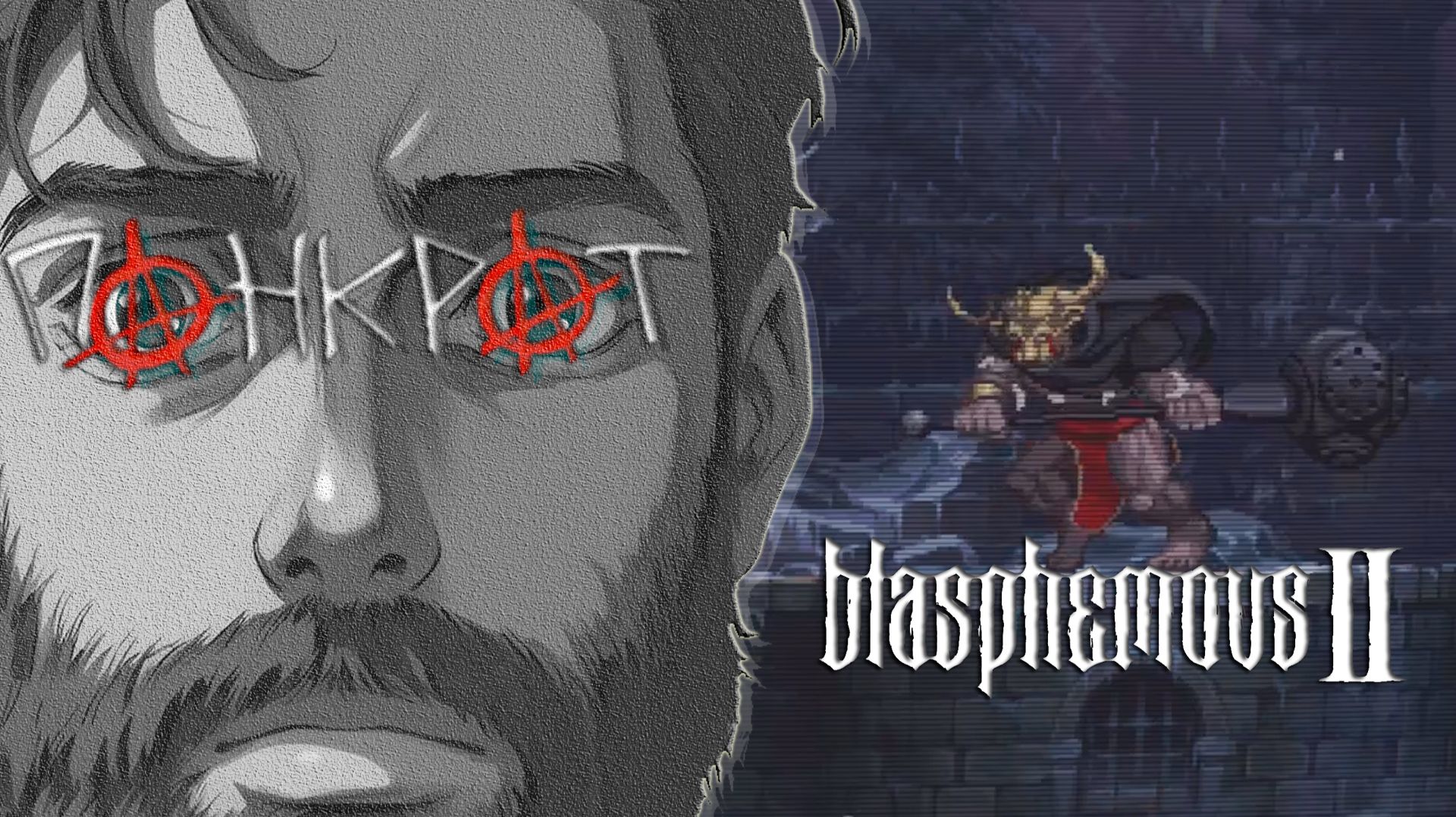 Blasphemous II - 17