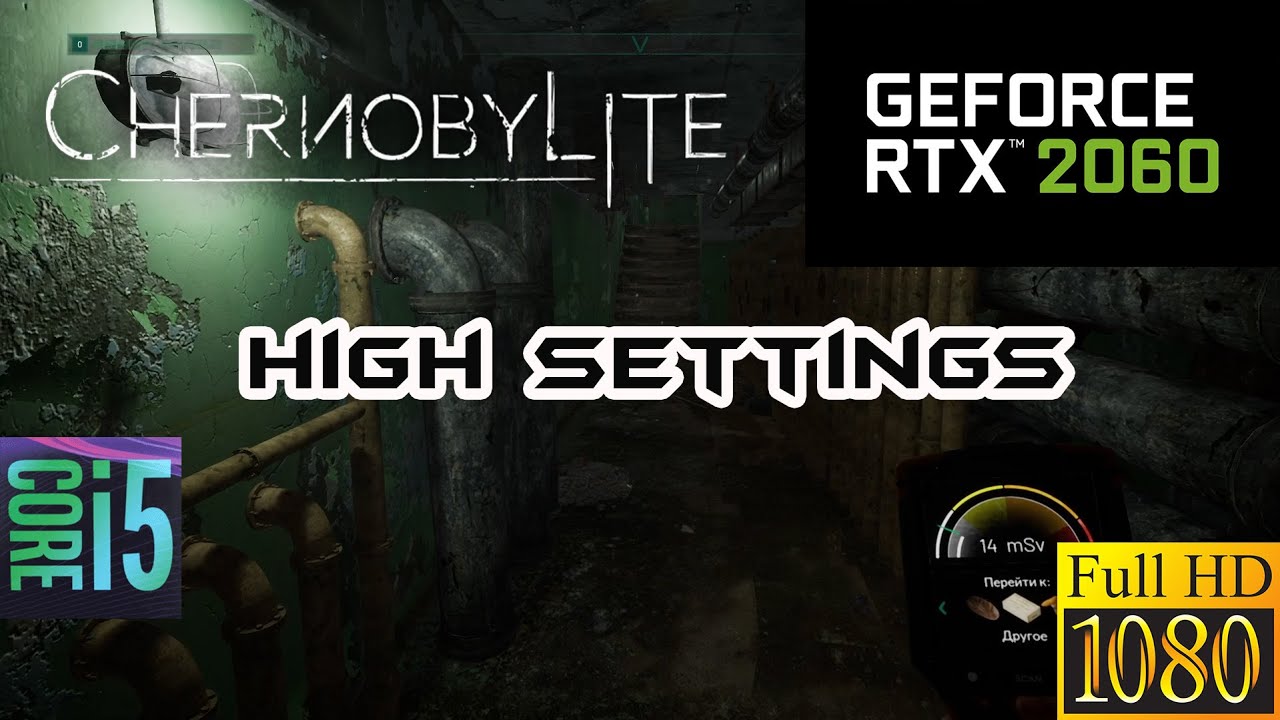 RTX 2060 FPS Test In Chernobylite | FullHD | 1080p / ФПС Тест Chernobylite на видеокарте RTX 2060