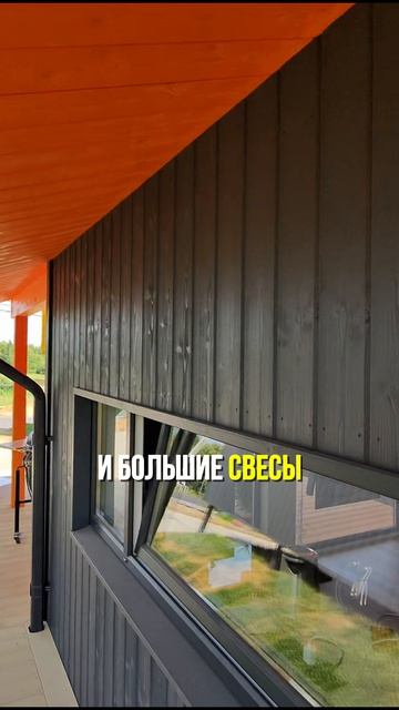 Интересное обрамление окон #строительствожилья #стройка #дом #shorts