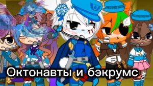 Выбор за вами
