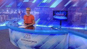 Новости ТВИН 14.08.2026