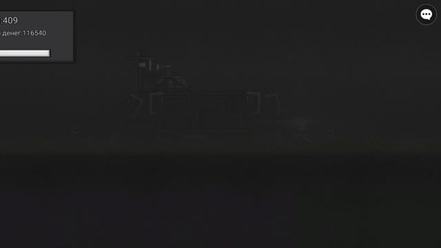 оцените пж