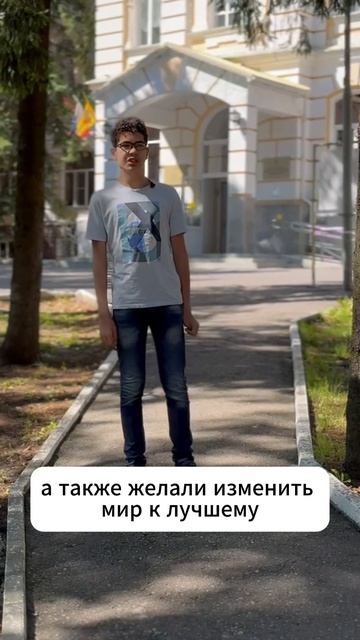 Добро пожаловать в ПГУ! #2