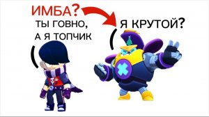 НА СКОЛЬКО БОЕЦ БОЛТ ХОРОШ?