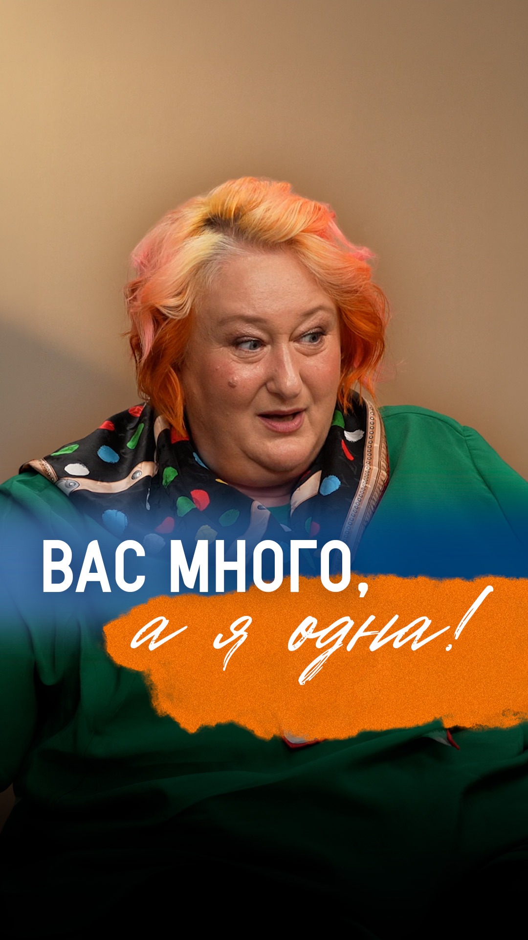 Я керамист, а не продавец | Психолог Татьяна Мужицкая об отношении к деньгам
