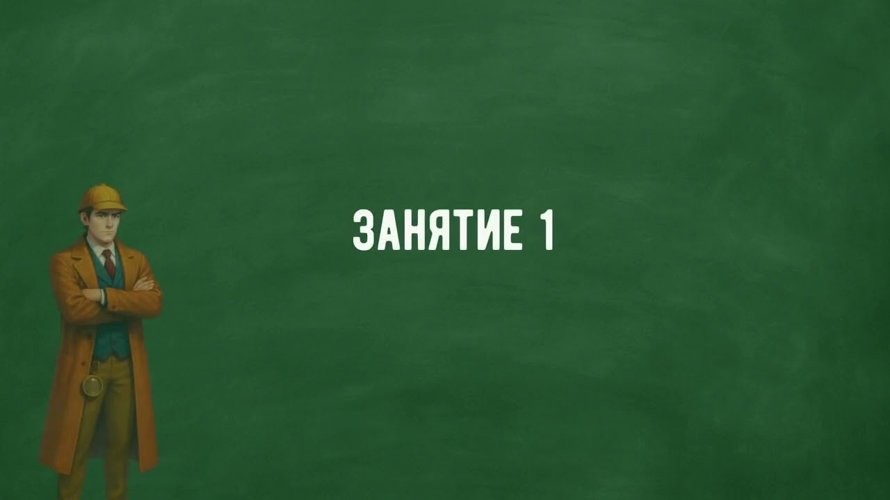 1.Установка и первый запуск Visual Studio | Подготовка к работе с C#