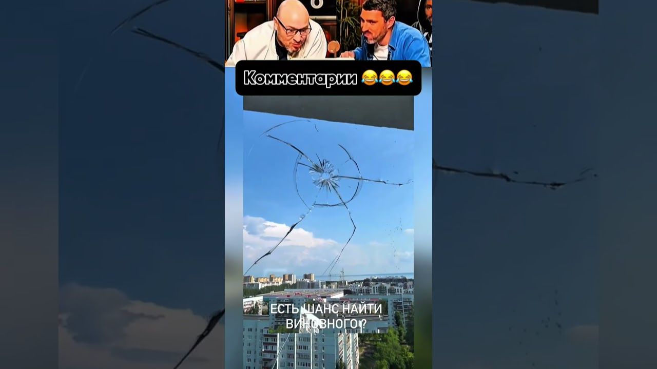 КОММЕНТАРИИ ОТДЕЛЬНЫЙ ВИД ИСКУССТВА🤣😱 Ч. 301