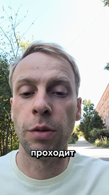 Почему я не бросаю при охватах 600