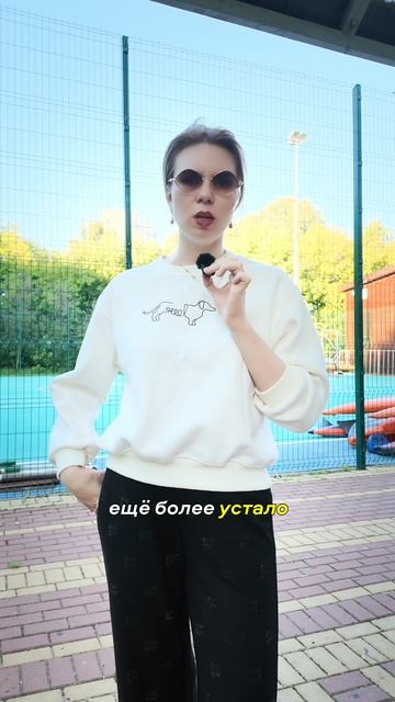 Три признака нехватки энергии...#здоровье #тело #энергия #терапия