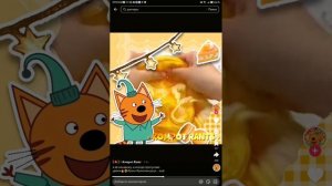 Обзор на компотика 4 часть