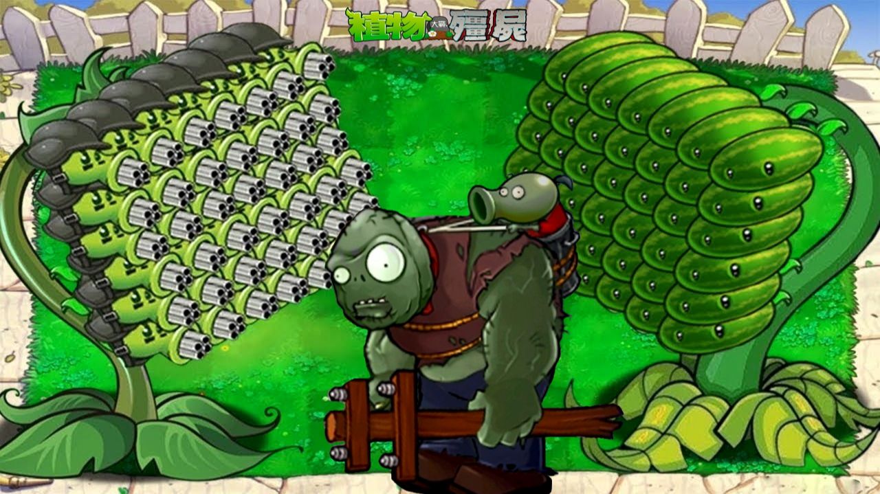 Растения против Зомби PvZ Hybrid Plants Vs Zombies ПвЗ битва прохождение топ