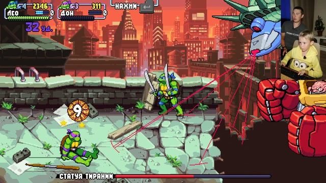 Прохождение Teenage Mutant Ninja Turtles – Shredder′s Revenge