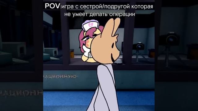 жиза