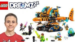 Тигровая Акула  LEGO DREAMZzz 71515 🦈 Супер Транспорт Мистера Оза