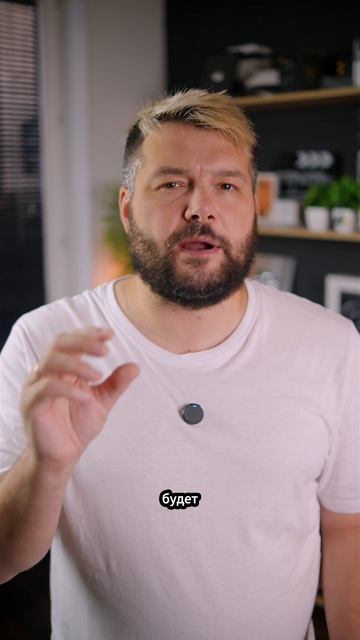 Почему старые флагманы выгоднее новых ?