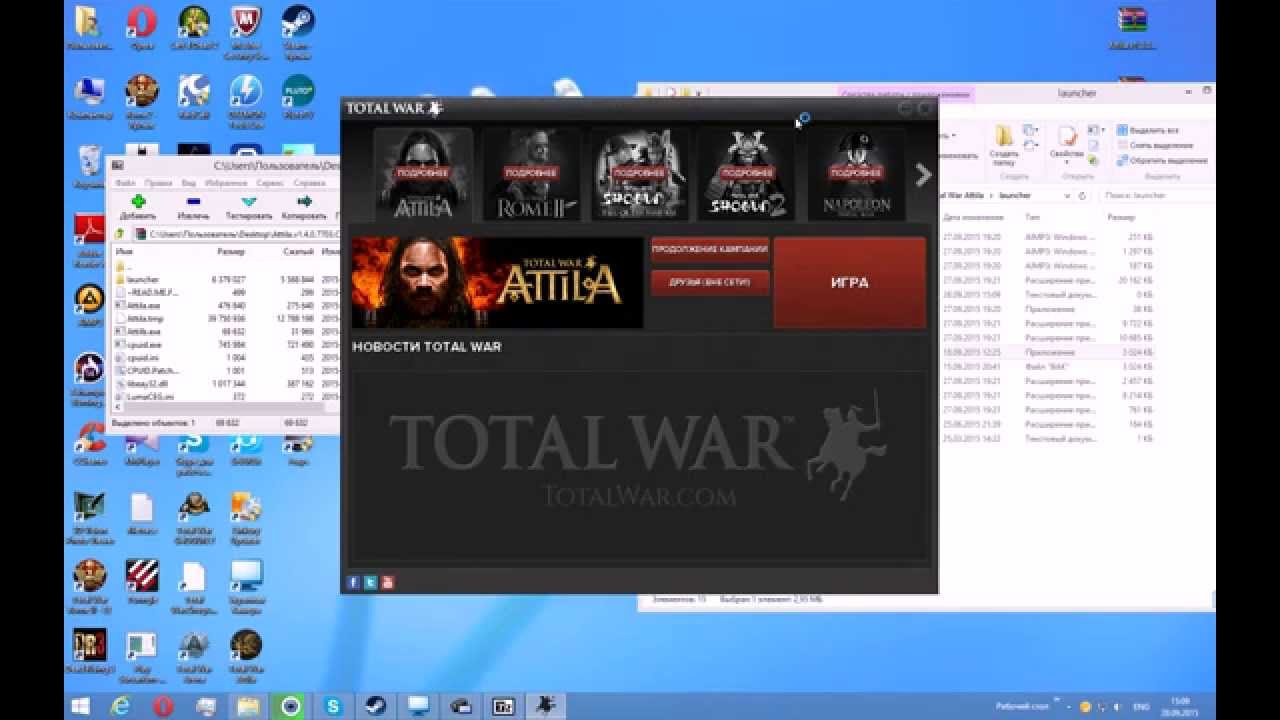 Как запустить Total War Attila V 1.4.0 по сети