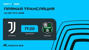 AFL26. West 3. Day 13. Juventus - Sassuolo