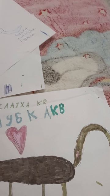 Кв ос