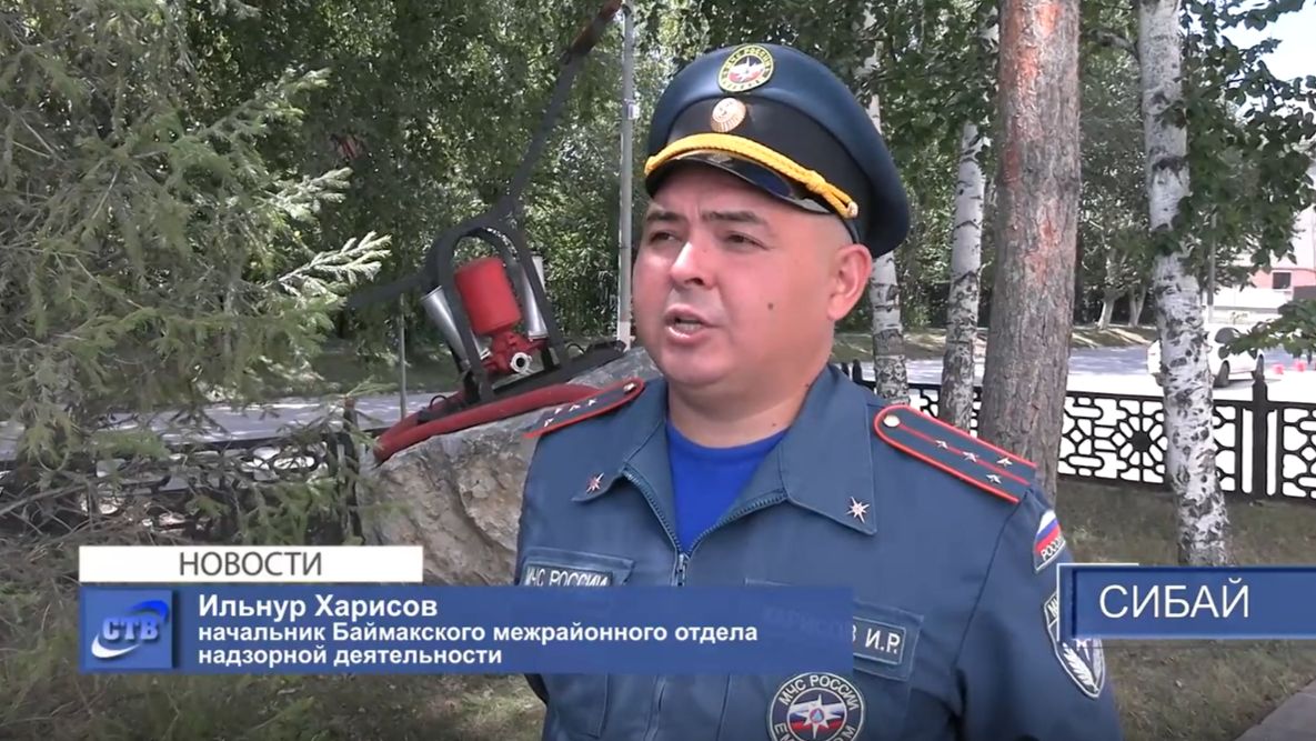 Почему важно всегда следовать правилам безопасности