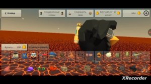 Обнова 6.0.0 говно (финал наверное:()