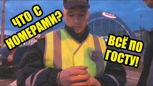 ГАИШНИКИ ТАКОЕ УВИДЕЛИ ВПЕРВЫЕ | ЗВОНИ КОМАНДИРАМ ЕСЛИ НЕ НРАВИТСЯ