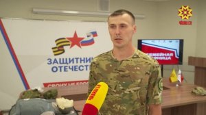 Семья Семёновых из Цивильска готовится к финалу Всероссийского конкурса «Семейная зарница 2.0»