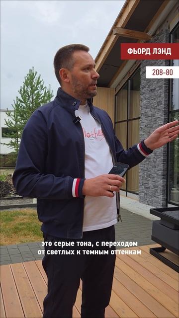 Рассказываем про домовладения выставки Open Village Ural