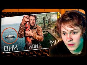 ДИПИНС СМОТРИТ: Корабль с ВИРУСОМ идёт в ПОРТ | ВПУСКАЕМ? | РазМИШления
