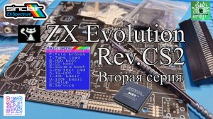 ZX Evolution Rev.CS2 mod by Solegstar 2024 Вторая серия