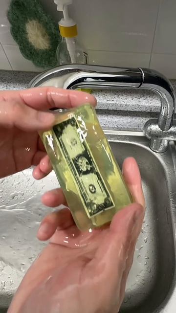 Деньги внутри мыла🤨👀😋