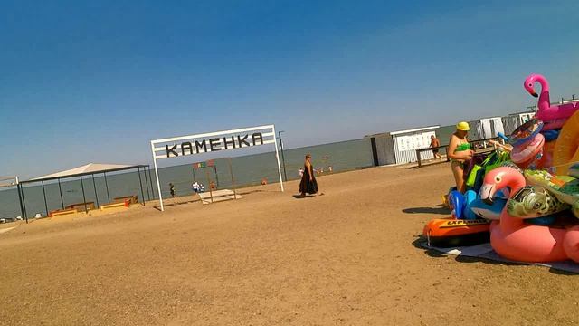Ейская набережная летом!!!
