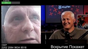 На Дерибасовской хорошая погода