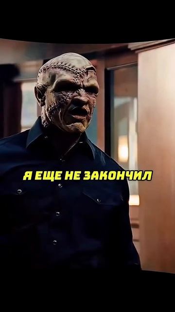🎬Два ствола (2013)