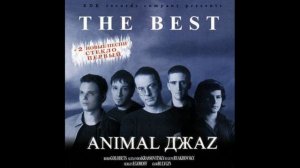 The Best