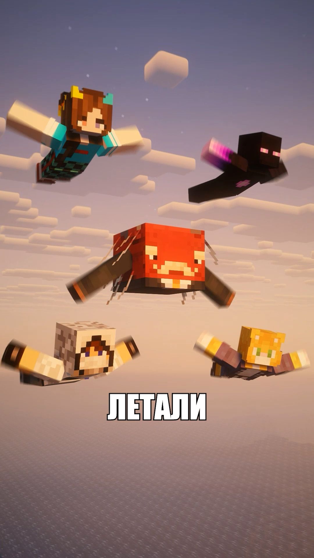 ФАКТЫ О ЛАВОМЕРКАХ 13 | ЛАВАШОУ